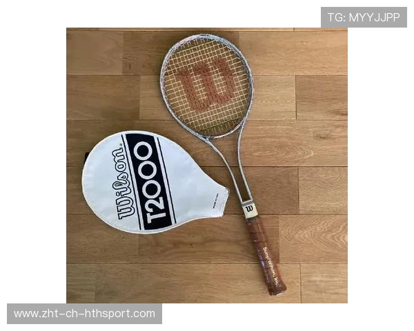 网坛球拍革命：材料进步带来技术突破