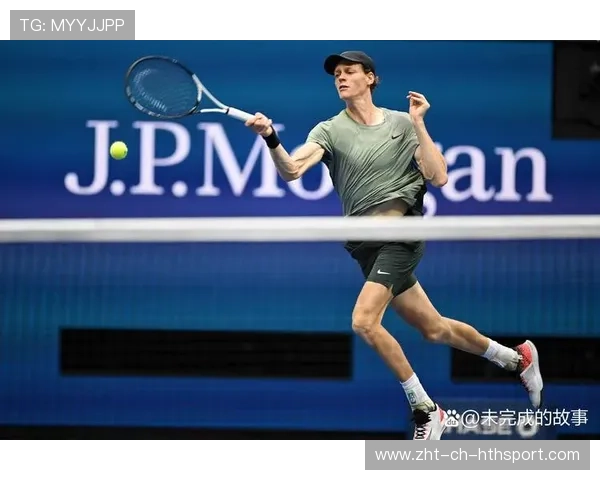 辛纳打出巅峰水平