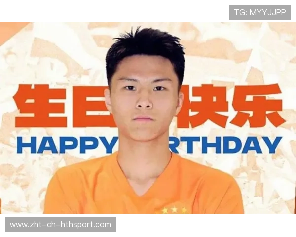 陈泽仕与依木兰或迎鲁能首秀,年轻血液备受期待 陈泽仕与依木兰或迎鲁能首秀,年轻血液备受期待