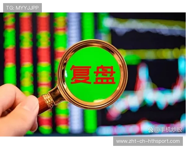 创业板下杀 2.6%，高位人气股纷纷回落，创业板处于高估