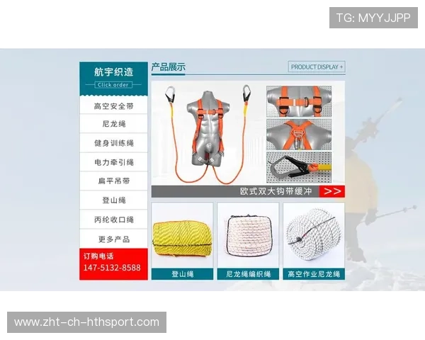 运动科技：最新装备助力运动员突破极限，运动员可穿戴设备分析系统