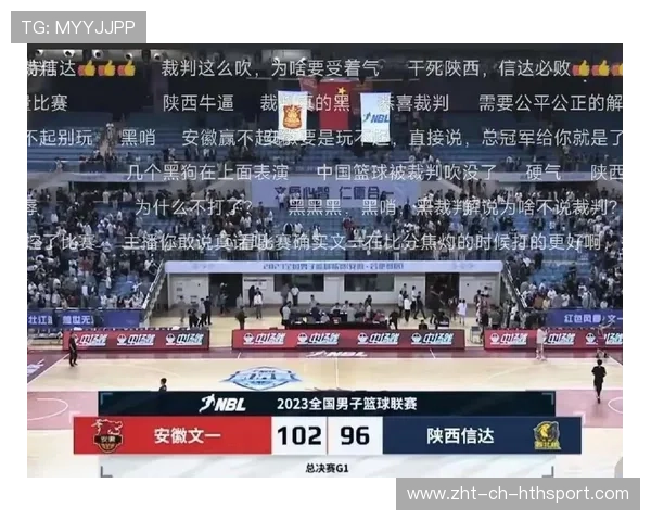 联赛裁判判罚是否足够公正,裁判宣布比赛结果 联赛裁判判罚是否足够公正,裁判宣布比赛结果