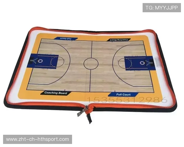 篮球比赛战术板数字化优化应用研究 篮球比赛战术板数字化优化应用研究