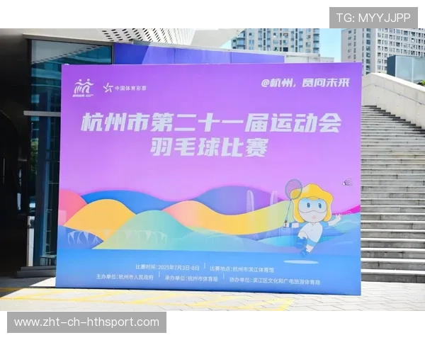 世界羽毛球赛事在线教学平台用户量突破十万，羽毛球 世界比赛