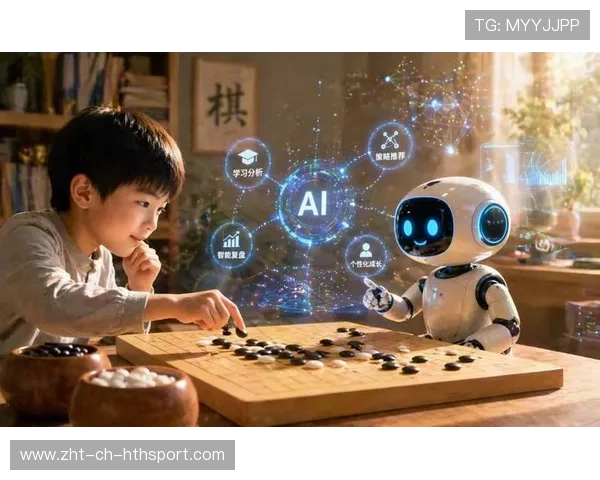 中国围棋AI训练平台2026年全面向职业棋手开放，围棋 ai app