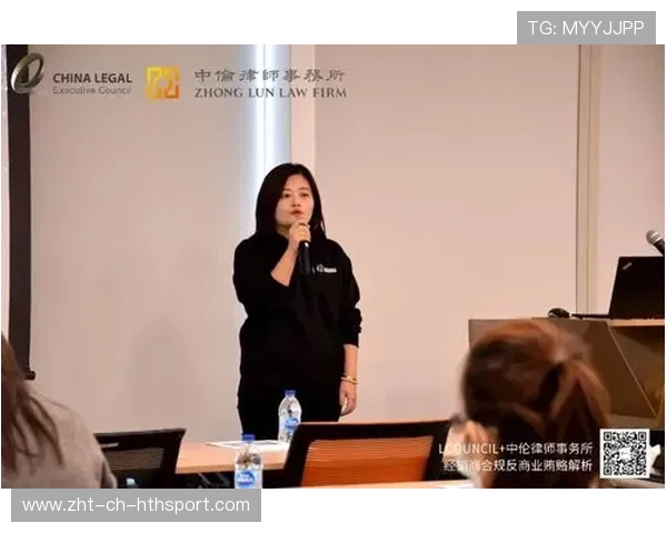 女子联赛赛季中商业活动的合规审核流程 女子联赛赛季中商业活动的合规审核流程